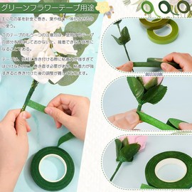 Floral Tape, Artificial Flower Tape, Set of 6, 3 Colors, Floral Tape, DIY Flower Decoration Set, Green Tape, Flower Glue, Ikebana Tools, Crafts, Materials, Flower Arrangement Kit, Flower Pillar Tape