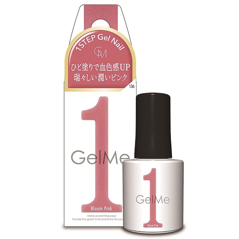 Germy One 136 Bloom Pink Gel Me1