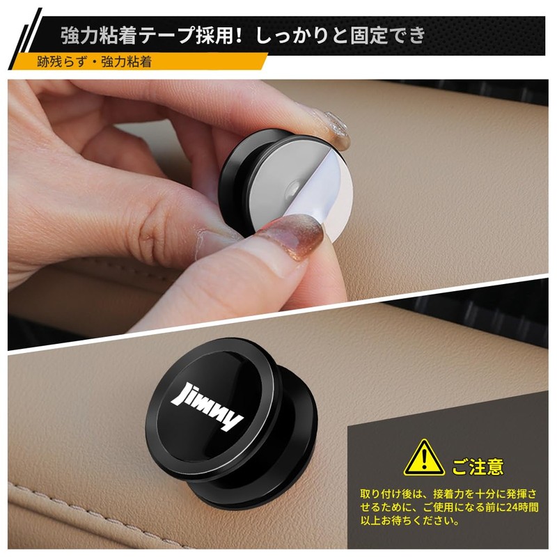 LUTU New Model Jimny JB23/JB64/JB74W~ All Series Compatible Car Hook