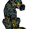 Flower Tiger Embroidered Badge Iron-on or Sew on Patch