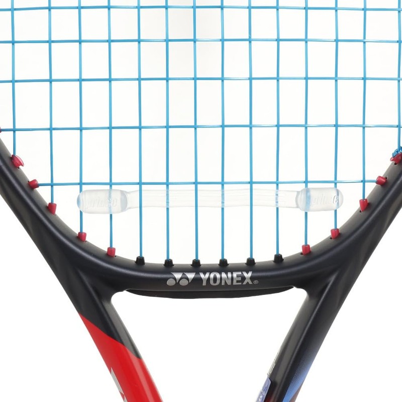 Prince Vibration Stopper LOVIBE