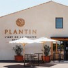 Plantin - Black Winter Truffle Whole (Extra Brushed, 1st Boiling)