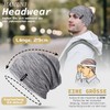 Men's Slouch Beanie Hat Women's Lightweight Windproof Thin Hat Soft