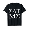 Eat Me Greek Fraternity Letters Funny T-Shirt T-Shirt