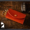 AME DE MASSE Genuine Leather Keychain, Made in Japan, Tochigi