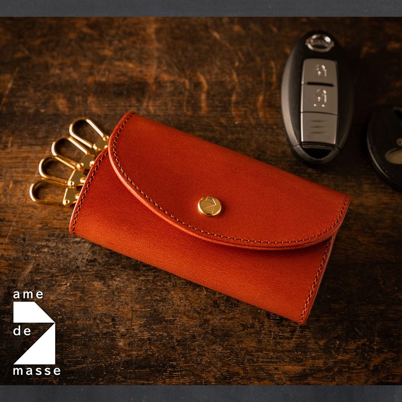 AME DE MASSE Genuine Leather Keychain, Made in Japan, Tochigi