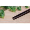 Kawaii 26534 Japanese Chopsticks, Dishwasher Safe, Set of 5 Wooden