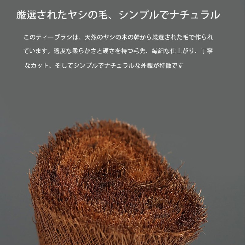 Mini Brown Broom Brown Broom Roll Broom Wooden Handle Duster