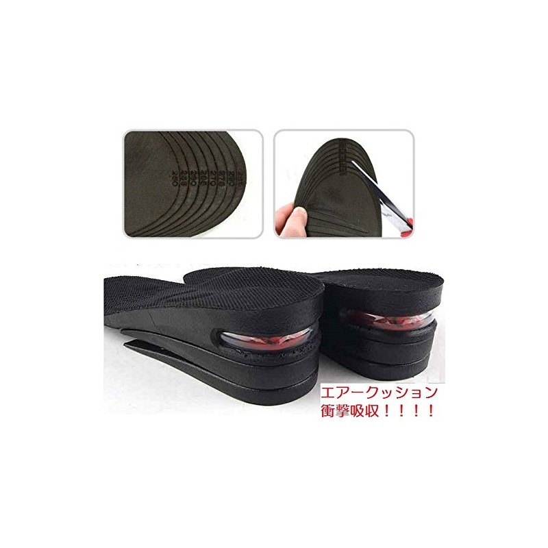 Tomotomi Full Type 3 Tiers, 2.4 inches (6 cm), Height