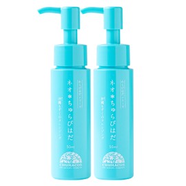 Churacos Churabihada Cleansing Gel, 1.7 fl oz (50 ml), No Face Wash Needed, Massuec, Carbonated Foam, Made in Okinawa Prefecture, Muzuku, Triple Hyaluronic Acid, Beauty Ingredients, 2 Bottles