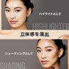 Maybelline Instant Concealer R 142