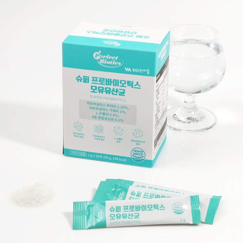 Vitamin Village Perfect Biotics Breast Milk Lactobacillus Probiotics 1 box