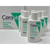 CeraVe Foaming Facial Cleanser Normal-Oily Travel Size (.5 fl oz