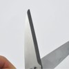 Hasegawa Cutlery Canary Kitchen Scissors EL -210 007658001