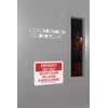 Brady 127165 Fire Safety Sign, Legend "Emergency Exit Only Security