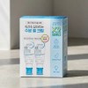 Bioderma 바이오더마 [온라인몰 한정기획] 하이드라비오 젤크림 2입 기획 No.1688599 Bioderma [Online Exclusive] Hydabio Gel Cream 2pcs Set No.1688599