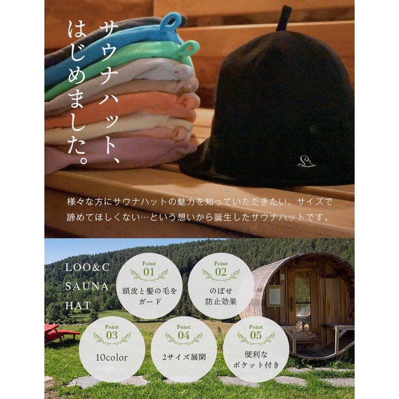Loo&c Women's Sauna Hat, Solid, Simple, Towel Fabric, Pile, Sauna