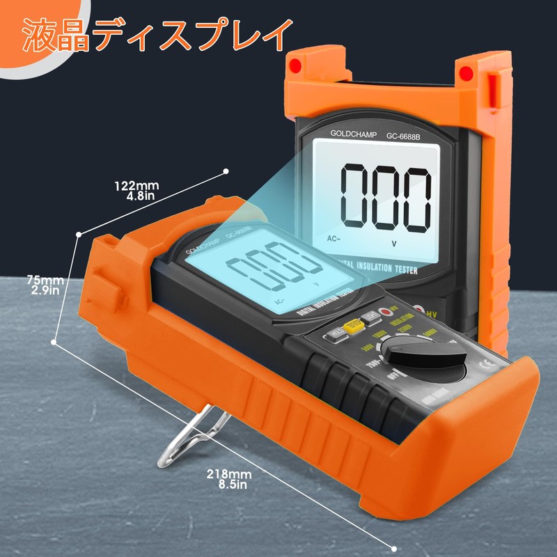 Digital Insulation Resistance Meter 200G Ohm Megohm Meter, Test Voltage