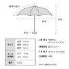 [2025] Wpc. Folding Umbrella, Tulli, Mini, Gray, Rain Umbrella, Rain