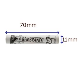 Rembrandt T3199-100-5 Soft Pastel Set of 4, White 5