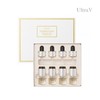Ultra V Idebenone Signature Ampoule 8mlx4 / 울트라브이 이데베논 시그니쳐 앰플 8mlx4개