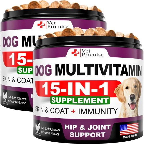 (2 Pack) Dog Multivitamin Chewable with Glucosamine - Dog Vitamins