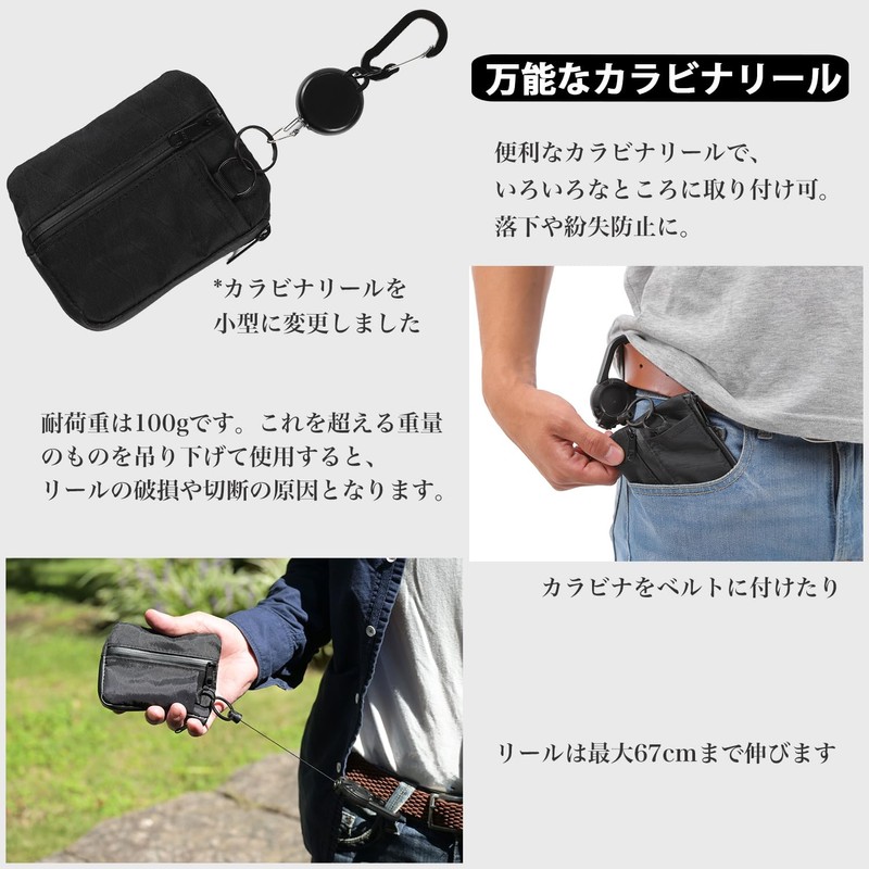 Shoebill X-PAC Pass Case, Commuter Wallet, Coin Purse, Outdoor, Waterproof,