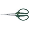 Ars Corporation G Classic Gardening Shears GC-380
