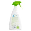 Babyganics Babyganics Multi Surface Cleaner, Fragrance Free, 32 oz (Pack