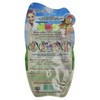 7th Heaven Cucumber Peel-Off Face Mask, 10ml