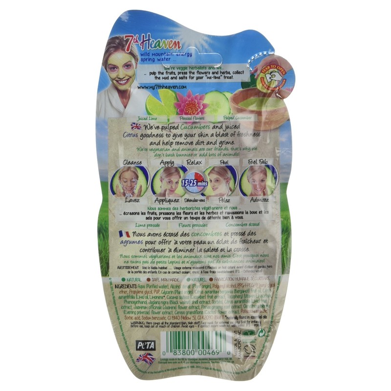 7th Heaven Cucumber Peel-Off Face Mask, 10ml