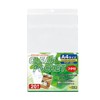 Kakukay KOF-220 OPP Bag, Clear Pocket, With Lid, A4, 20