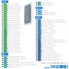 MRPR-51FT Water Filter M20KY6526 M20CM4526 Refrigerator MR-CG37H Ice Maker MR-CX37J