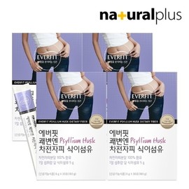 Everfit Kwaebyunen 100 Psyllium Husk Dietary Fiber 30 sachets 4 boxes / 에버핏 쾌변엔 100 차전자피 식이섬유 30포 4박스