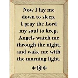 Sawdust City Wooden Sign - Now I Lay Me Down to Sleep (Whole Prayer) (Cream)