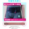 bonbone Pelvic Belt Diamond Round Pelvic Band Black L