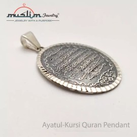 MuslimJewelry Oval St. Silver Oxidized Ayatul-kursi Pendant Diamond-cut Edge Muslim Pendant