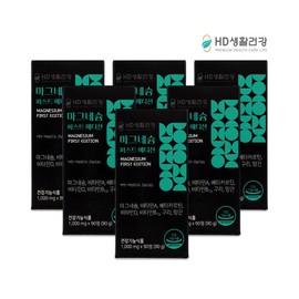 [HD Life &amp; Health] Magnesium First Edition 1000mgx90 tablets 6 boxes (18 months supply) / [HD생활건강] 마그네슘 퍼스트 에디션 1000mgx90정 6박스 (18개월분)