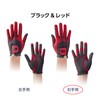 DAIYA GOLF GL-5001 9060R Diamond Free Size Gloves, Men's/Women, Stretch