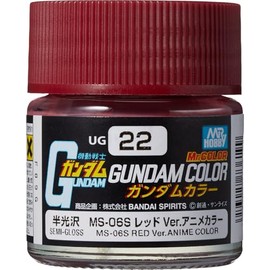 GSI Creos UG22 Gundam Color For Builders MS-06 Charred Ver. Anime Color Semi-Gloss 0.3 fl oz (10 ml) Model Paint