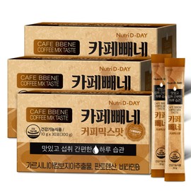 Nutri D-Day Diet Cafe Peene Coffee Mix Flavor 3 boxes (90 packs) / 뉴트리디데이 다이어트 카페빼네 커피믹스맛 3박스(90포)
