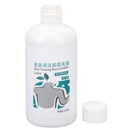 Rinse Free Body Wash Stain Removal Labor Saving Gentle Body Waterless Cleanser for Elderly Hospital Patients 220mL