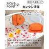Hot Bath Pillow, Easy Care, Space Saver, Bath Pillow, Moderate
