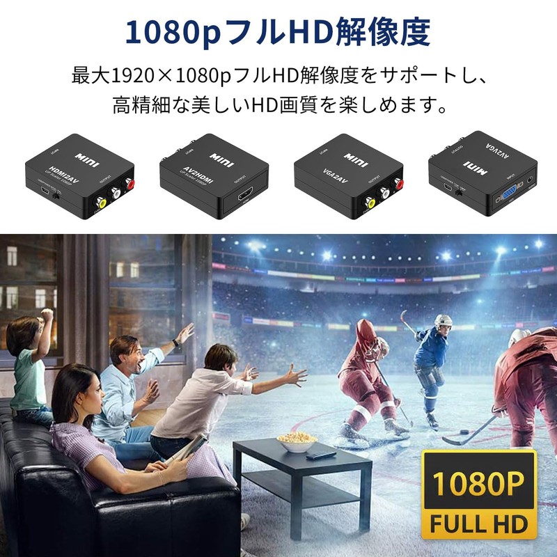 Reliable Japanese Company MSL FORCE HDMI to 3RCA Conversion Converter