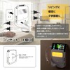 4口拡張コンセント TU4BR1-W
