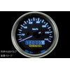 Special Parts Takekawa 05-05-0104 D Type Black & White Speedometer