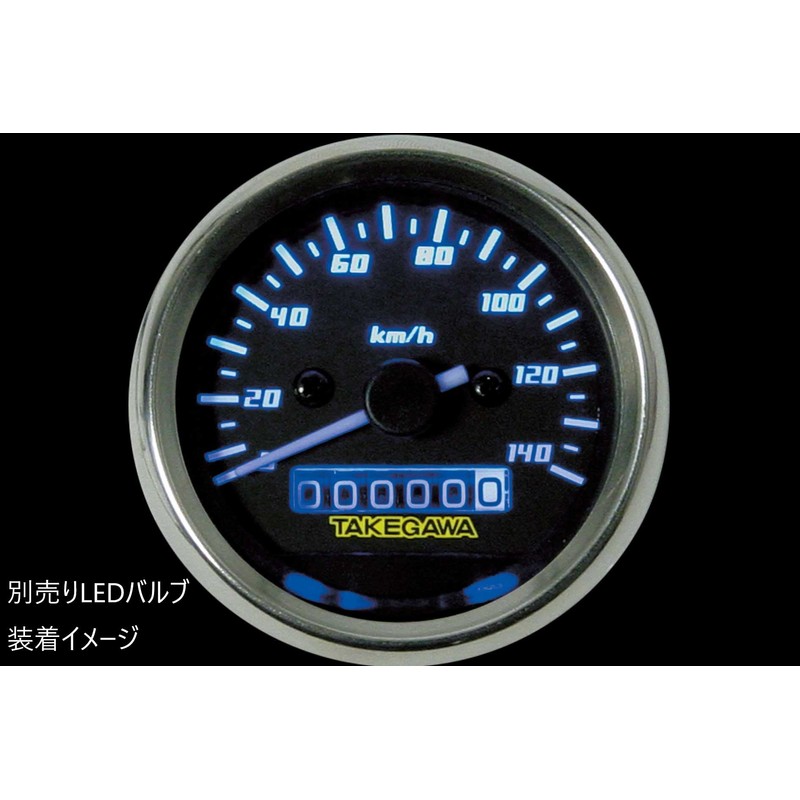 Special Parts Takekawa 05-05-0104 D Type Black & White Speedometer
