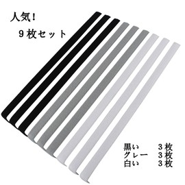 Hair Band Headband for Women Kids Skinny Sports Sweatband Headband Running Soccer Yoga Face Wash Lightweight Elastic Men's Hairband (3 Black/3 Gray/3 White)