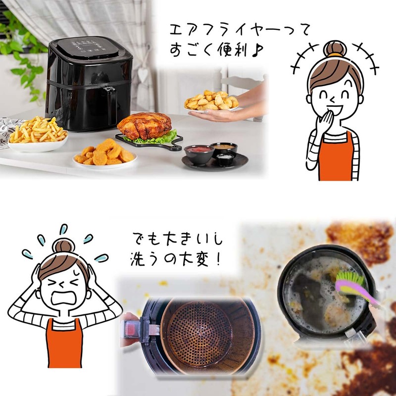 HDKBIG Air Fryer Paper Square 50 Sheets Air Fryer Paper