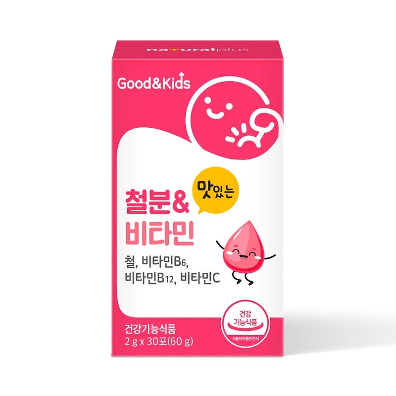 Good & Kids Delicious Iron Vitamin Kids Infant Child Elementary